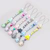 Pacifier Clip with Silicone Beads & Wooden Letters BPA-Free Baby Teething Necklace Anti-Loss Soother