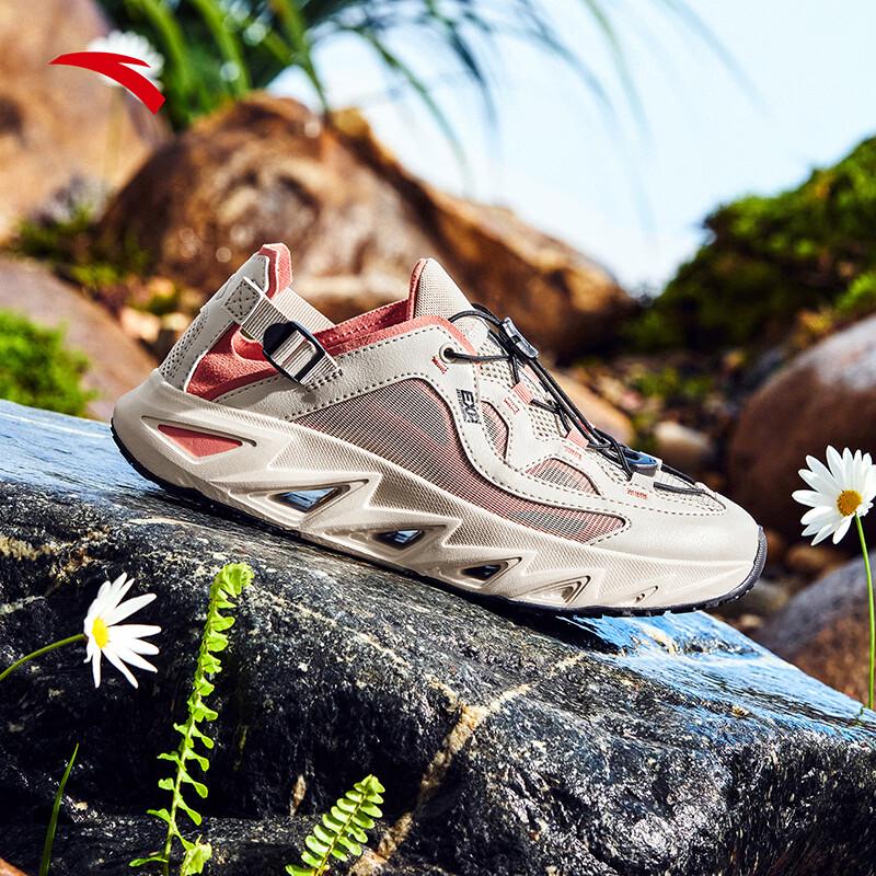 ANTA Wuyi Women s Slip-on Outdoor Hiking Sandals US 8