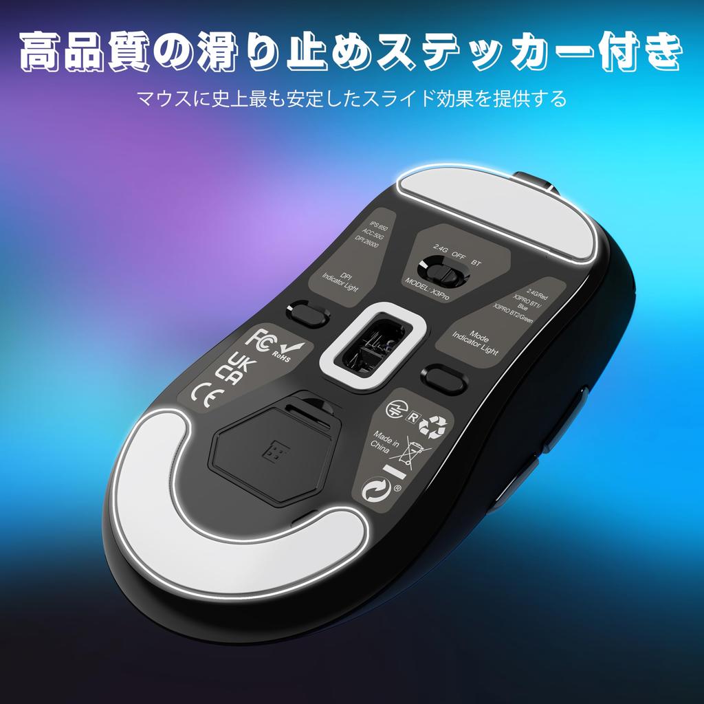 ATTACK SHARK X3pro Wireless Gaming Polling 49 g Ultra PixArt PAW 3395 26000 3 Modes Kailh GM Japanese Instruction Manual Included Mouse, 4K/8K Rate,