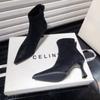 New Spicy Girl Sexy Heels for Ladies Leopard Print Pointed Suede Thin Heel Short Boots for Women High Heels Fashion Boots Trend