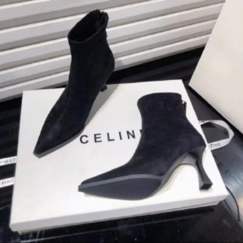 New Spicy Girl Sexy Heels for Ladies Leopard Print Pointed Suede Thin Heel Short Boots for Women High Heels Fashion Boots Trend