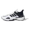 Adidas Mts Comfortable Versatile Fabric Durable Breathable Low-Top Running Shoes Unisex Sneakers Black White IF9242