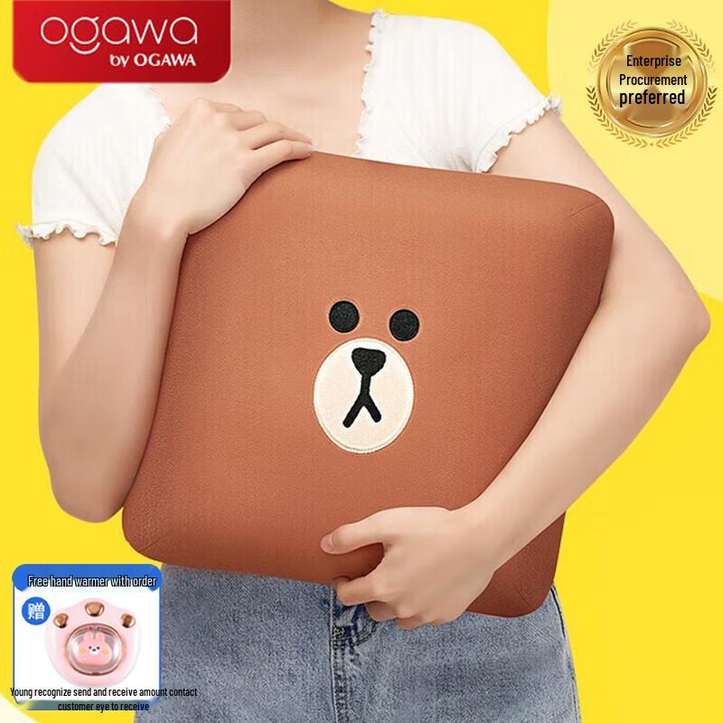 OGAWA OG2206 Wireless Lumbar  & Neck Massager Cushion