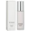 KANEBO Sensai Cellular Performance Emulsion II - Moist