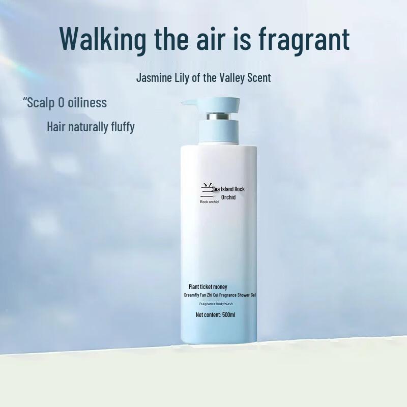 

VS Botanical Fragrance Shower Gel 500ml