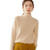 Women's Rolled Hem Wool Sweater - Autumn/Winter Casual, Versatile, Half-High Collar Knitwear