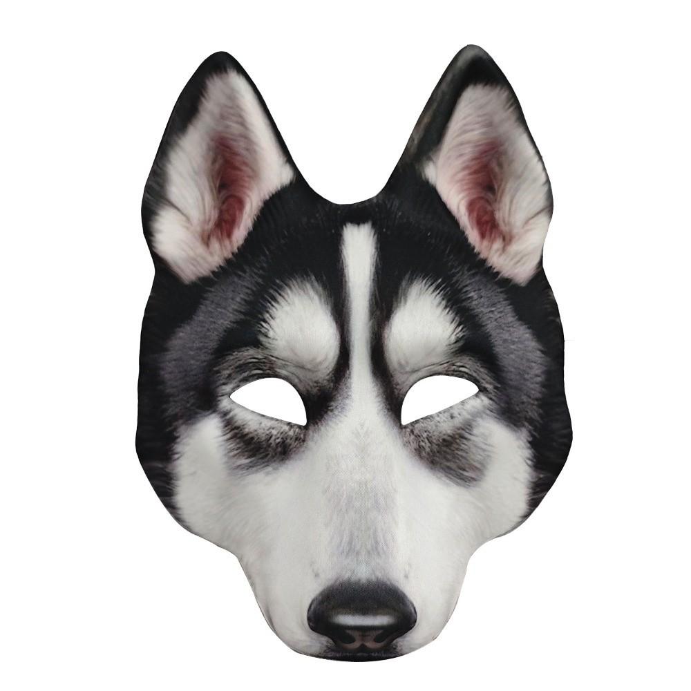 Wolf Tiger EVA Mask Husky Animal Half Face Mask Creative Halloween Werewolf Mask Carnival