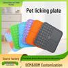 Köpek – Köpek Besleme ve Sulama Malzemeleri