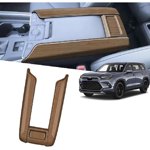 

for Grand Highlander 2024 2025 Special armrest Box Cover ABS Anti-Scratch and wear-Resistant Protective Cover One-Piece Installation Customized for Wood grain