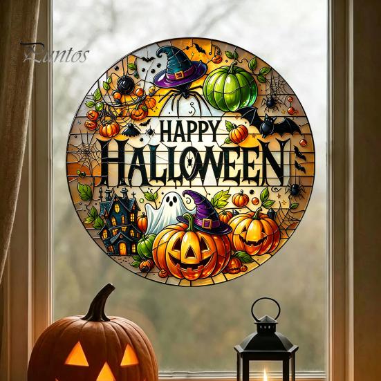 Pumpkin Ghost Wall Stickers Halloween Stained Glass Style Static Window Clings, Waterproof PVC Bat Seasonal Home Accents Haunted House Decals,