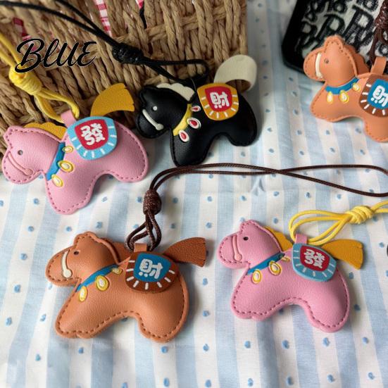 Horse Keychain Bag Pendant Imitation Leather Little Charm Fullness Symbol