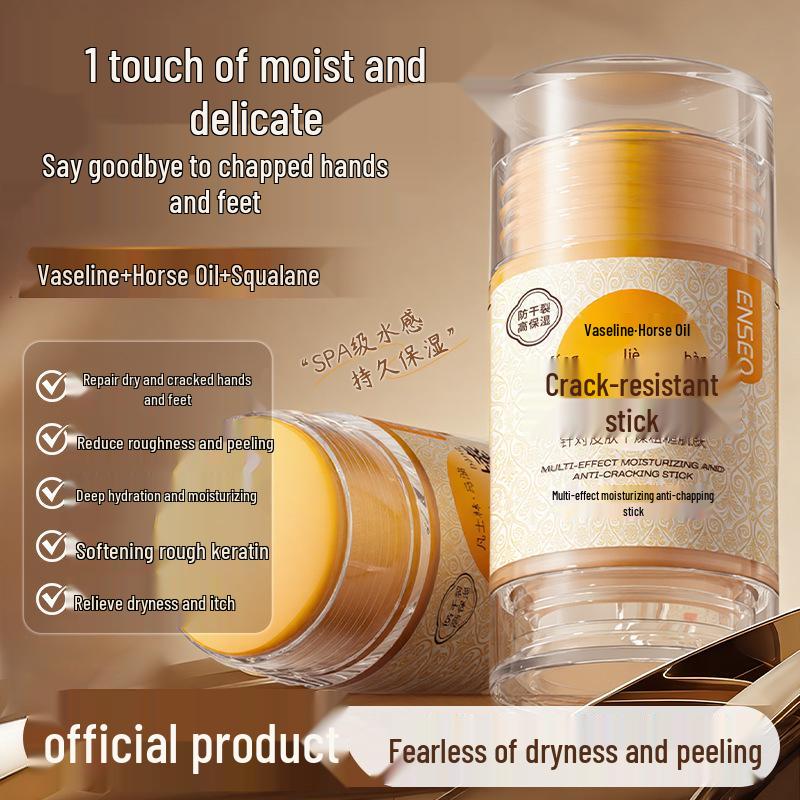 ENSEO Horse Oil Multi-effect Moisturizing Stick: Nourishing Hand & Foot Cream for Anti-Cracking, Anti-Dryness, and Frostbite Protection.