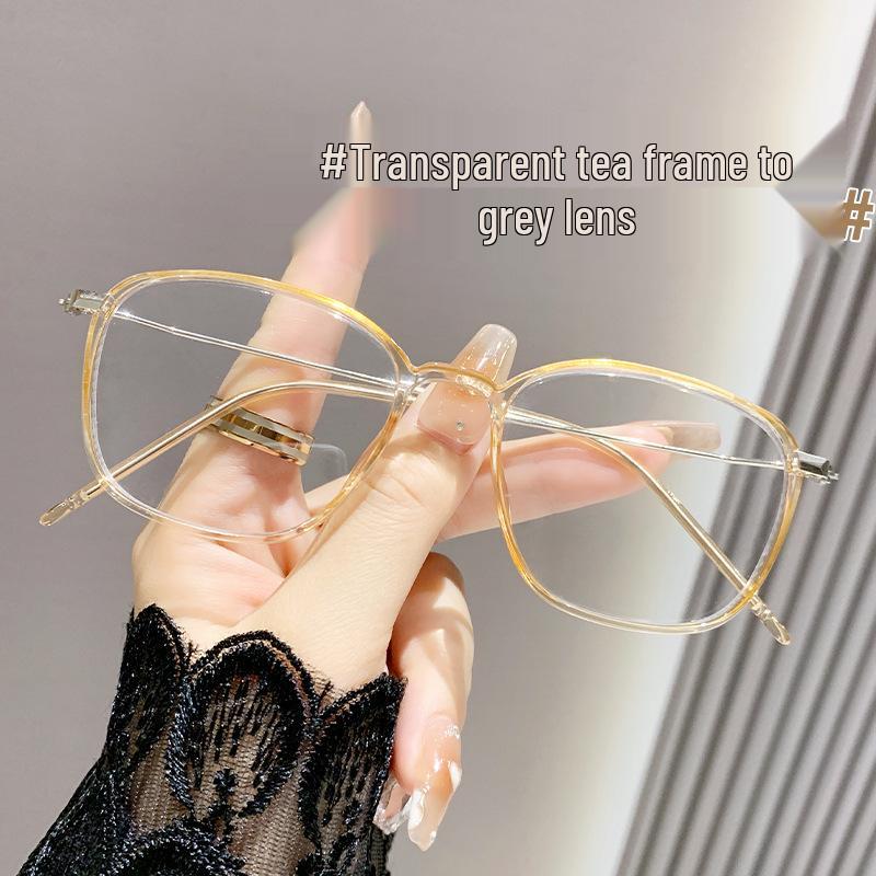 

Очки премиум-класса с изменяющими цвет линзами и защитой от синего света - Легкие унисекс оправы для студентов и людей с близорукостью