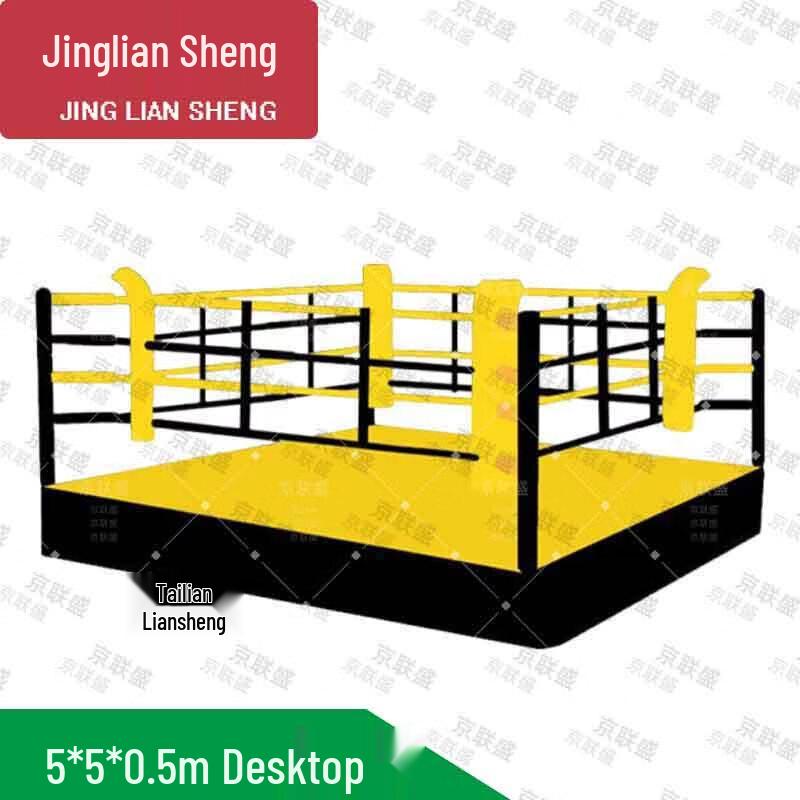 Competition Boxing Ring - 5x5x0.5m