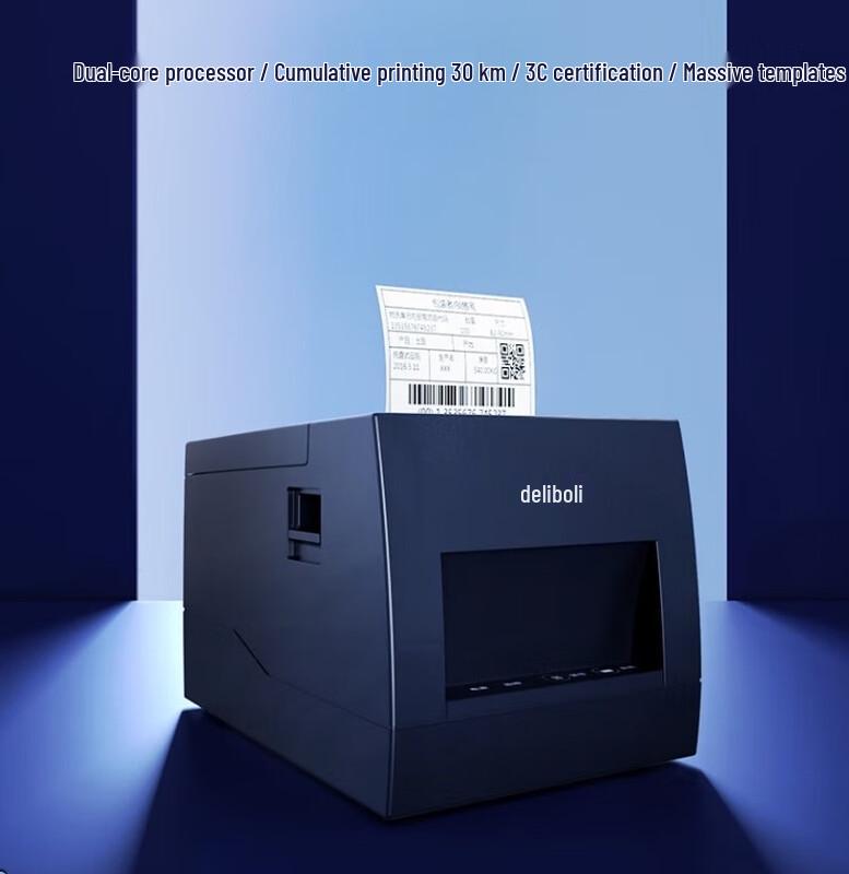 Deli DL-886A Thermal Label Printer