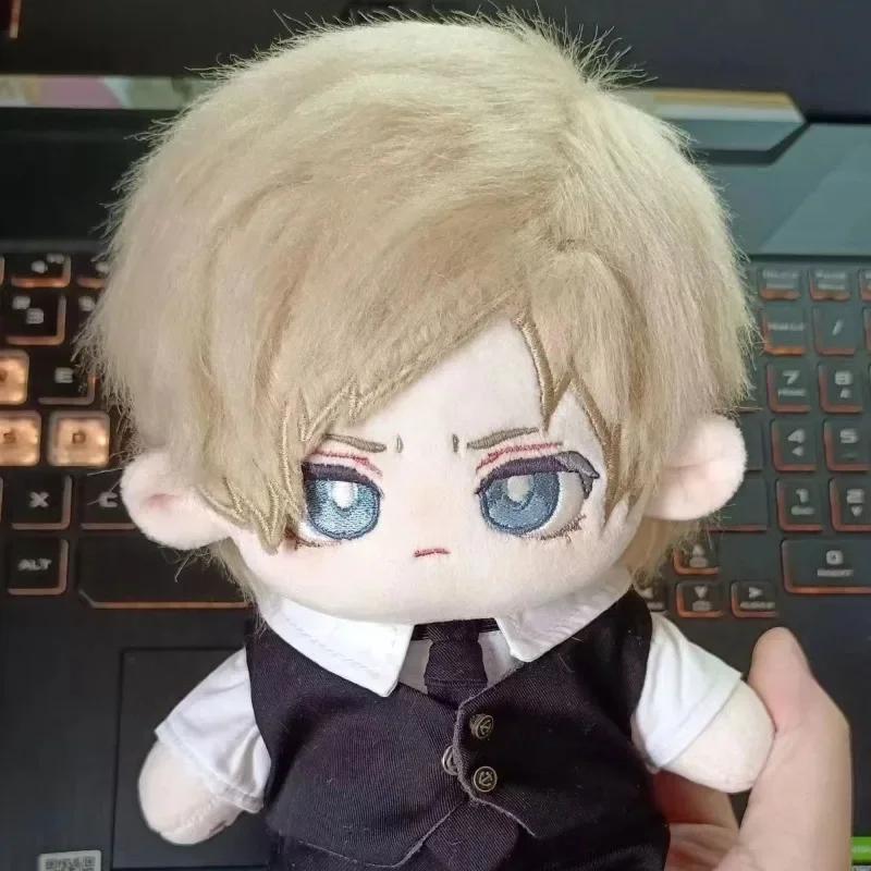 20cm No Attributes Anime Game Role Kawaii Puppy Cosplay Plush Stuffed Doll Body Fan Collection Dress Up Plushie Toy Figures Gift