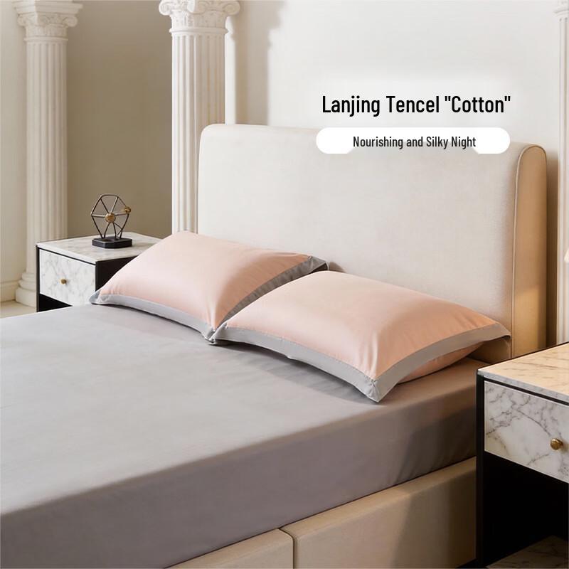 Fuanna Tencel Cotton Fitted Sheet Set