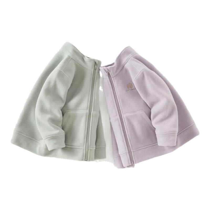 David Bella Anti-static Kids Fleece Jacket 150