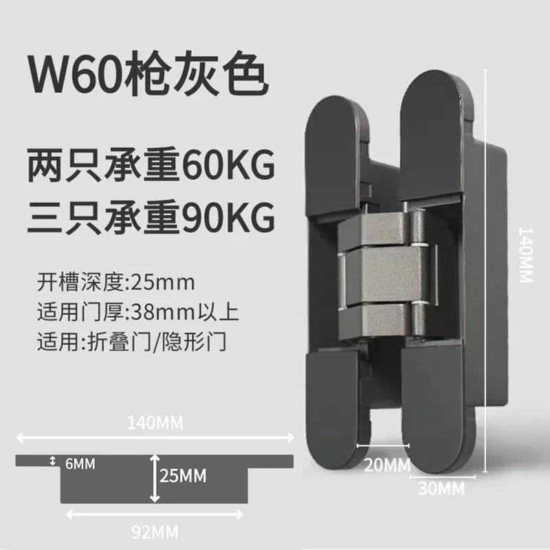 Dreidimensional Verstellbare Unsichtbare Scharniere Zinklegierung Möbelscharniere Verdeckte Türscharniere Falttür Stumme Scharniere