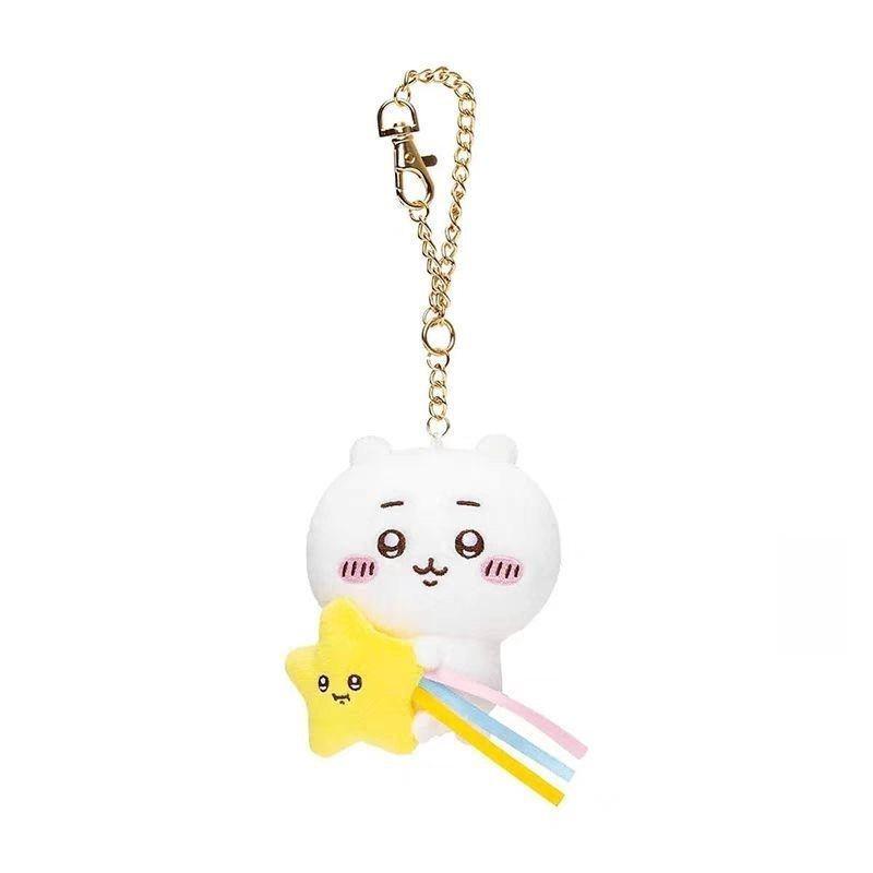 Chiikawa Star Hug Plush Keychain - Soft & Adorable Japanese Cartoon Doll Ornament Gift.
