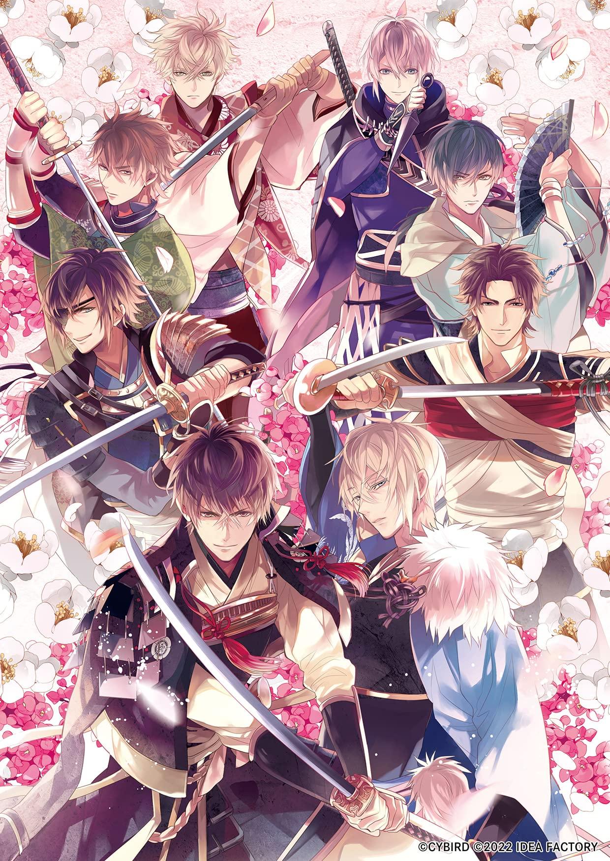 

Ebiten Handsome Sengoku Time Spending Love New Encounter для Nintendo Switch Limited Edition ebtenDX Pack [Amazon.co.jp Limited]