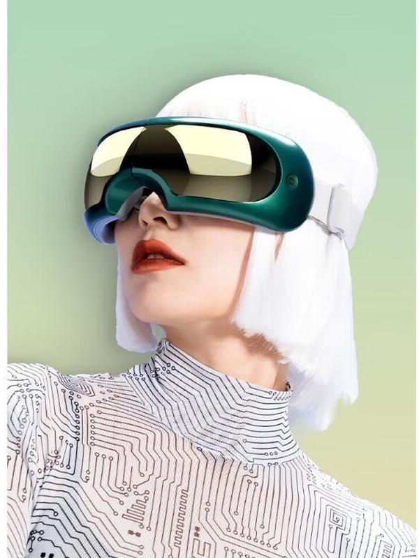 Hezheng Eye Massager