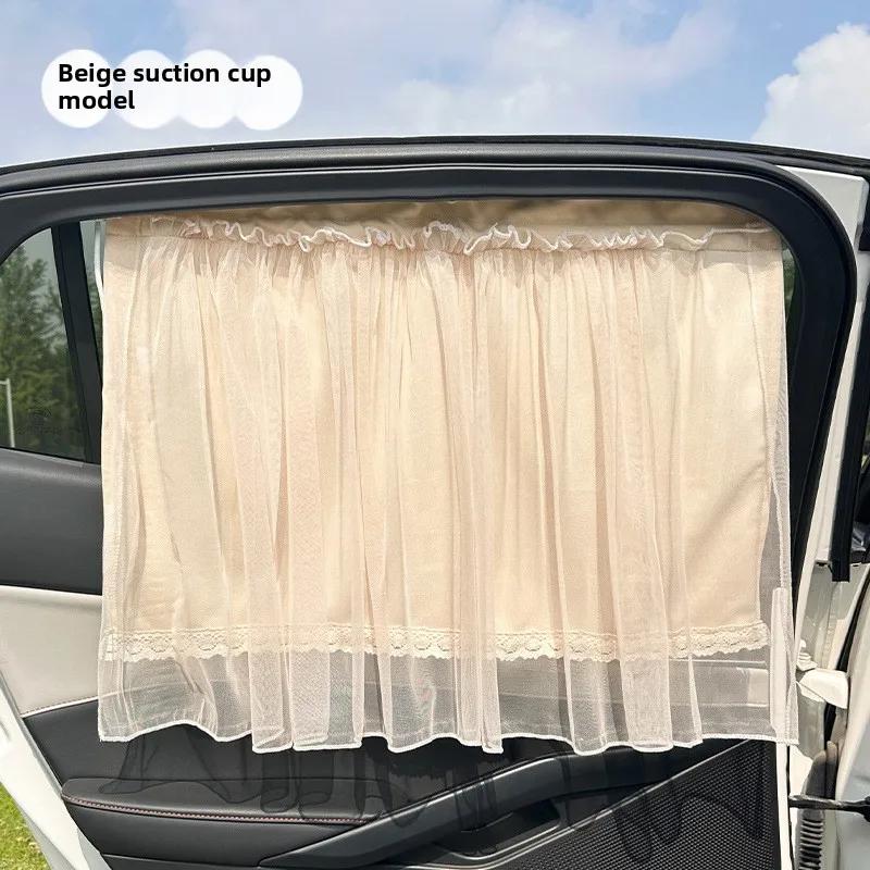 Car curtains Universal Cotton Embroidered Car Side Window Curtain - UV Protection Sunshade for Travel & Outdoor Use