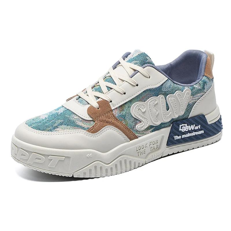 Korean Version Men's Casual Sports Shoes Fashionable and Versatile Letter Style Casual Board Shoes