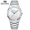Fashion Men's Watch Classic Business Casual Arabic Digital Steel Strip Waterproof Quartz Watch Relogio Masculino