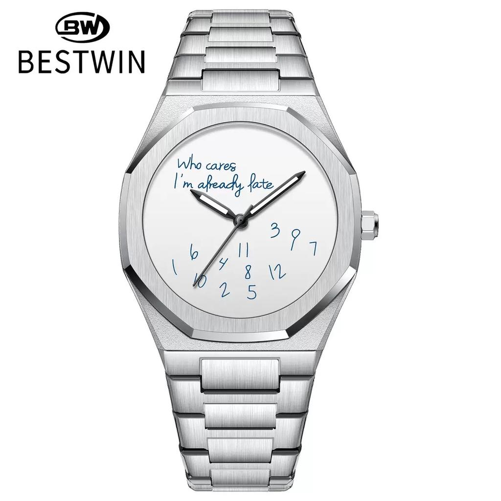Fashion Men's Watch Classic Business Casual Arabic Digital Steel Strip Waterproof Quartz Watch Relogio Masculino