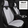 2023 NEW Real Silk Car Seat Cover Front Seat Protector Universal Summer Anti Dirty Non Slip Cushion Auto Interior