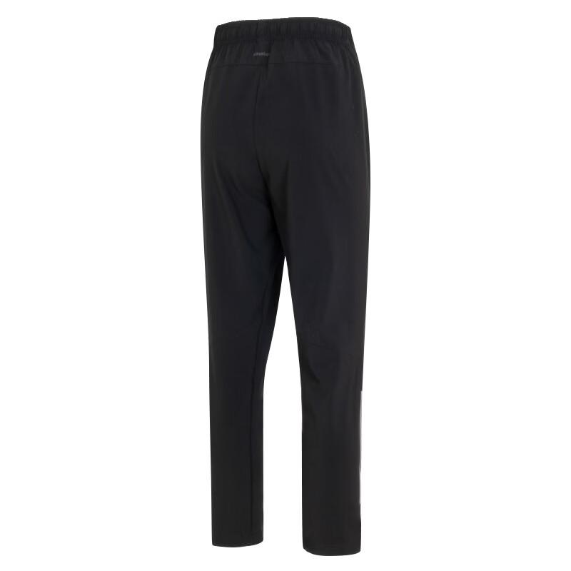 adidas Men's IM7484 Woven Track Pants