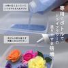 Silica Gel Desiccant for Dried Flowers, 1kg [Container Set New!] Dedicated Sprinkle Bottle (740ml) + Large Capacity Storage Container (2000ml)