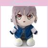 Gsc Mygo Anime Plush Doll Chihaya Ai High School Light Yano Leina Soft Toy 20cm