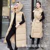 Women's Hooded Sleeveless Long Gilet Loose Fit Padded Vest for Autumn Casual Wear