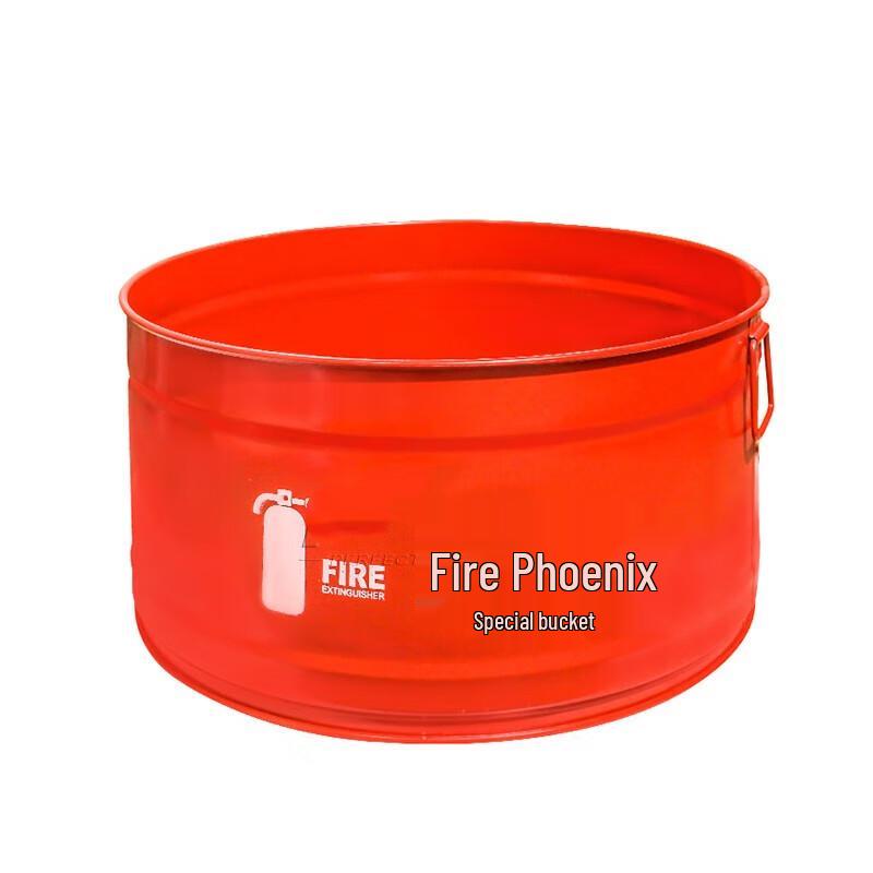Fire Training Bucket