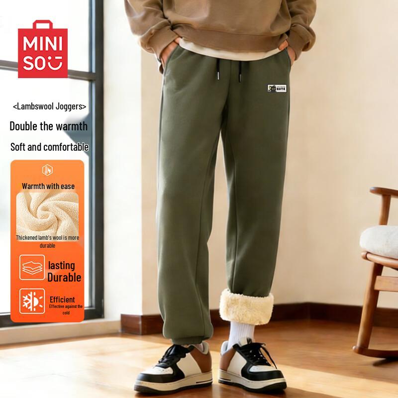 MINISO Men's Winter Fleece-Lined Cat Graphic Joggers