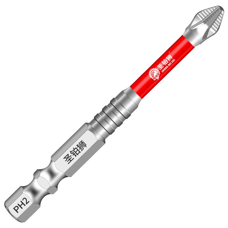 Magnetic Anti-Slip Phillips Head Bit Set for Electric Drill and Screwdriver