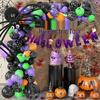 Halloween Spider 10-inch Round Latex Party Balloons - Carnival Decorations