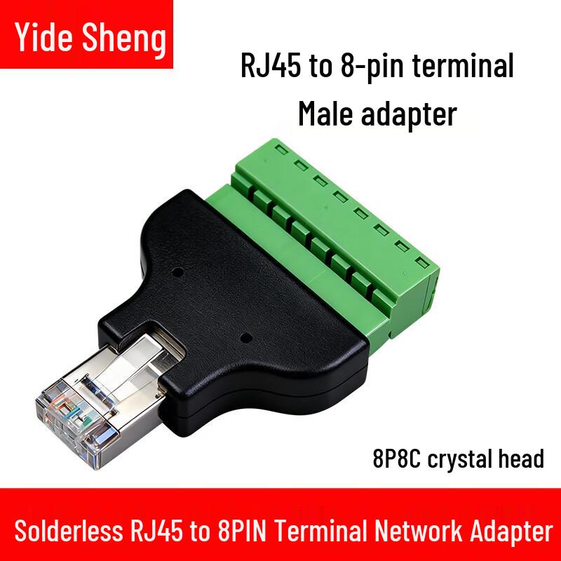 RJ45 to 8-Pin Terminal Network Cable Adapter