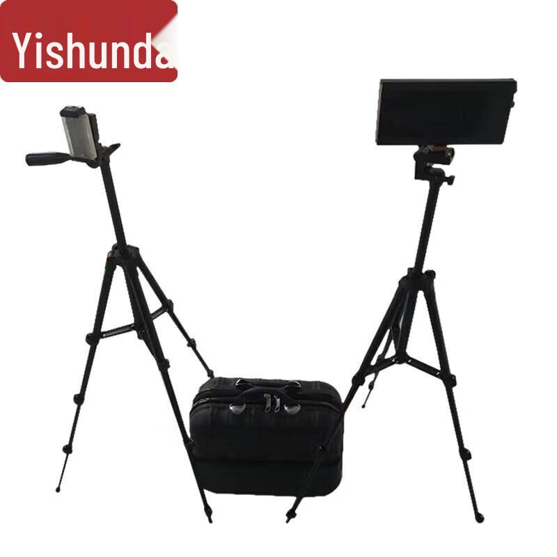 YiShunDa Infrared Laser Sprint & Shuttle Run Timer Kit