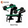 Yueji Tiger Outdoor Combination Strength Trainer
