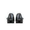 Naked Copenhagen X Nike  Shox Z Calistra Black Women Sneakers Off-White IR5519-001