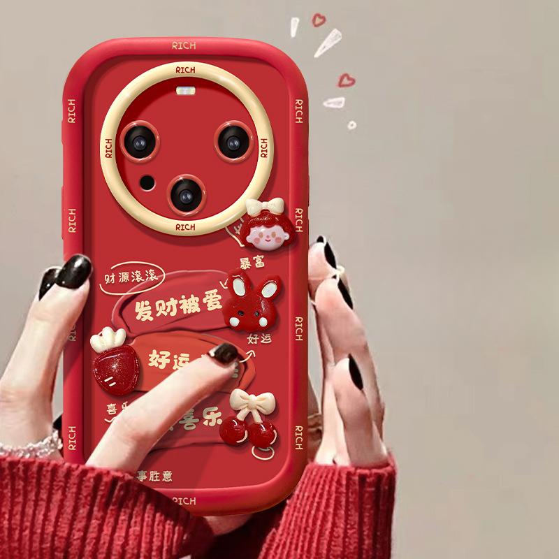 

Подходит для чехла для мобильного телефона Huawei Mate60pro P40 Зарабатывать деньги куклой любви Nova12 Силиконовый Honor 100/90 Мягкий Huawei Mate 60