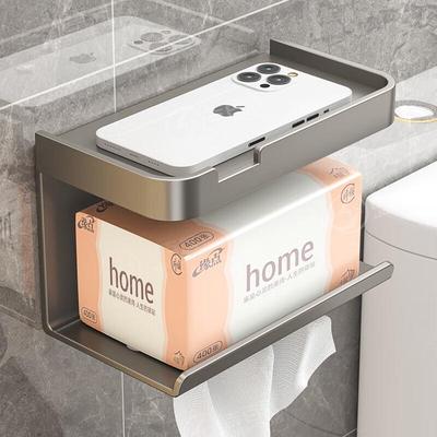 Badezimmer Bohrloser Wandmontierter Toilettenpapierhalter