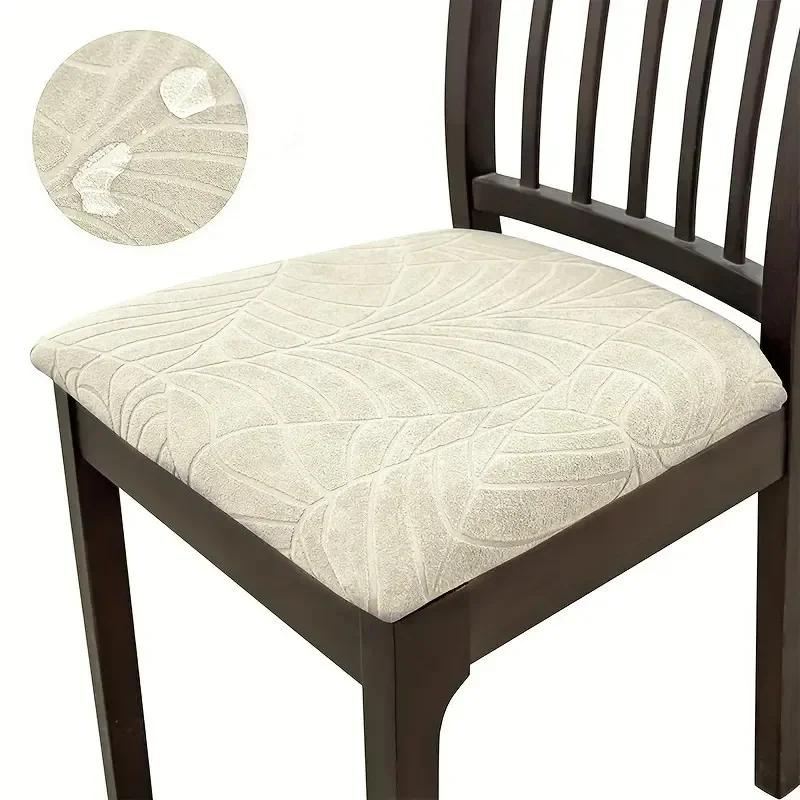 1/2/4/6pc jacquard waterproof chair cover slipcover for dining room ,chair seat cover for wedding banquet office chair protector