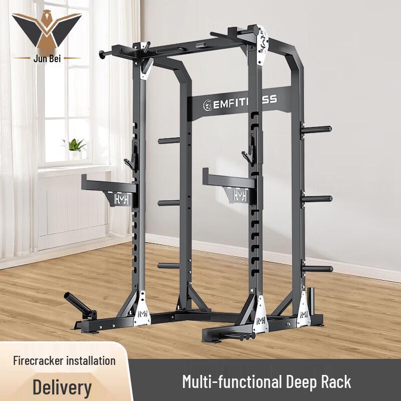 Junbei X4 Commercial Free Squat Rack & Bench Press Cage