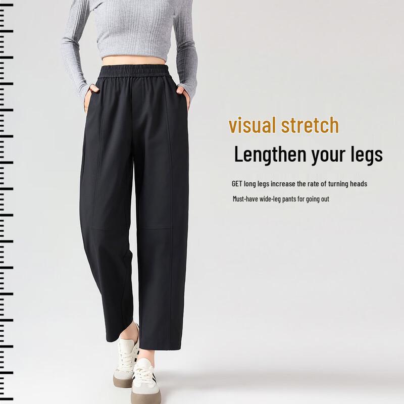 Handu Yishe Women's High-Waist Slimming Straight-Leg Harem Pants