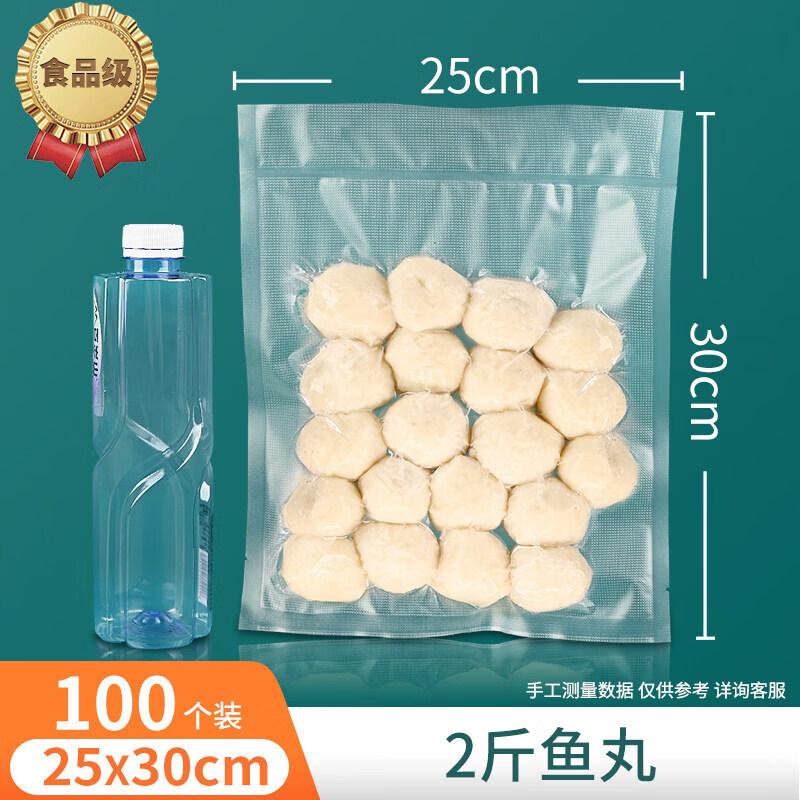 Qiwei Portable Mini Vacuum Sealer