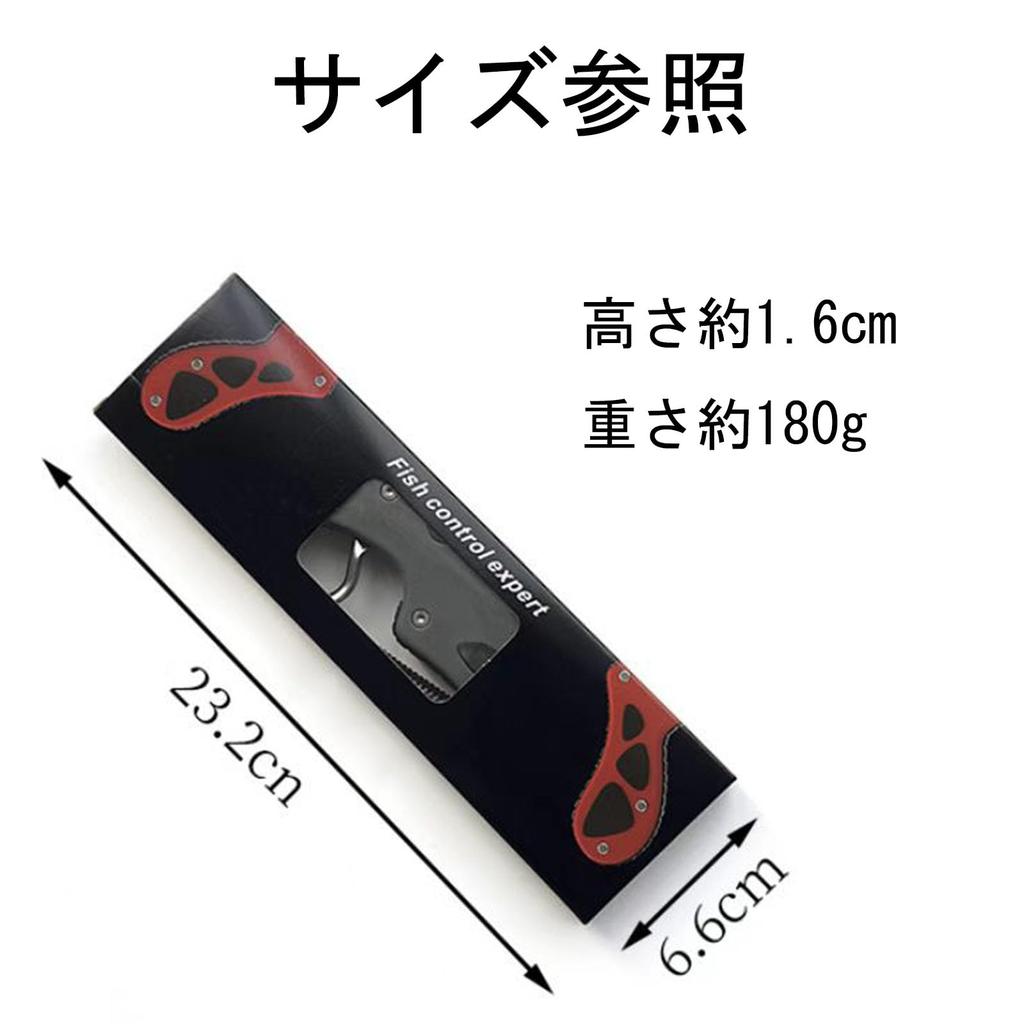 Daiwa Stainless Steel Fish Grip, Lightweight and Compact Design with Carabiner Rope and Spiral Cord to Prevent Loss, Perfect for Bass Fishing,